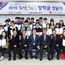 (주)씨아이엠 이미지