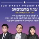 (주)엠앤씨테크 이미지