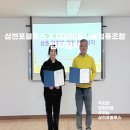 대방마을나눔협동조합 이미지