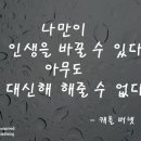 새로산운동화 이미지