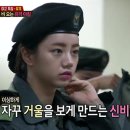 혜리콩 이미지