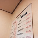 이모네닭볶음탕 이미지