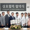 삼성화재해상보험(주) 이미지