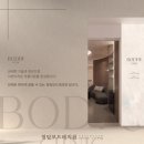 청담진성형외과의원 이미지