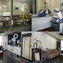 고운산부인과의원 이미지