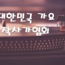 KC MUSIC 이미지