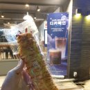 파리바게뜨 독바위역 이미지