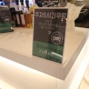 2080당구장 네이버블로그