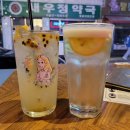 광명사거리 이자카야 보누 후기