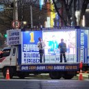국민연금네거리1 이미지