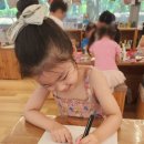 양재서리풀노리학교 이미지