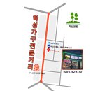 두울컴퍼니