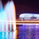 세종호수공원 이미지