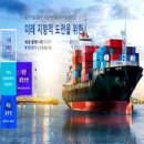 엔지엘(주) 이미지