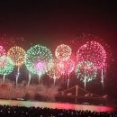 2025년 불꽃 축제 이미지