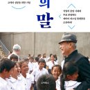 중앙북스 주식회사 이미지