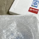 주흥6길 6 이미지