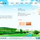 진양산업(주) | 큐아이 퀀트주 : 진양산업 - 003780 후기(Feat.116% 수익인증)