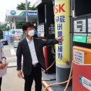 홍제주유소 이미지