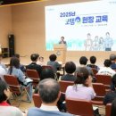 보탬 이미지