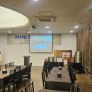 컨벤션자동차정비센터 이미지
