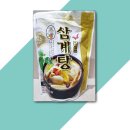 대빵이네 이미지