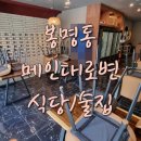 30170-3-23 이미지