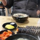 소문난손칼국수범어
