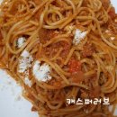 수루배정육점 | 반곡동 순수정육점 돼지갈매기살, 돼지항정살, 그물삼겹살 구매