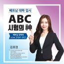 랭기지플러스
