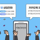 지앤산부인과의원 이미지