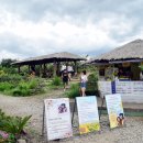 김경숙농장 이미지