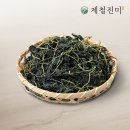 건윤