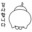구일홍삼