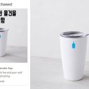 미르엔지니어링 이미지