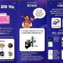 수학의힘영어의힘은평학원
