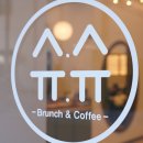 감일스윗시티10단지 9단지(28186) (옥외1) | 감일동브런치 슈슈브런치 맘카페에서 유명한 하남라떼맛집