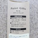 차이나스푼 이미지