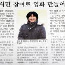상남영화제작소 티스토리