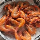 남해는, 지금 이미지