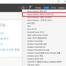 포레스트트러스트 이미지