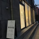 살롱드달리아