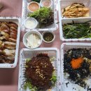 가장맛있는족발 이미지