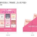주식회사 디바이오 이미지