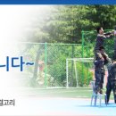 광개토환경