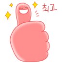 에스클래스 PC방 이미지