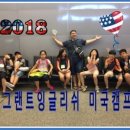 팜식자재마트 이미지