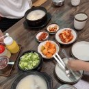 윤가네설렁탕 이미지