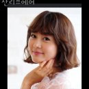 산리쯔헤어 이미지