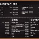 가산가든